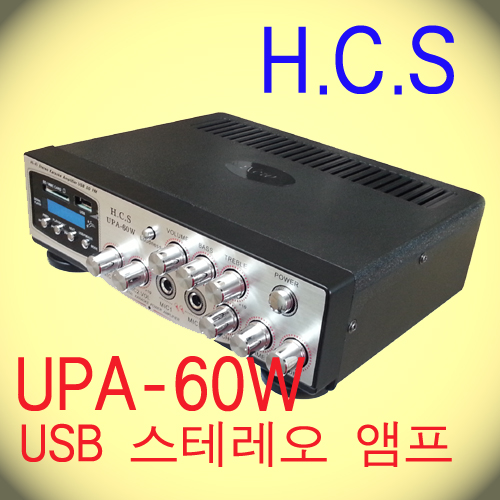 UPA60W 500.jpg